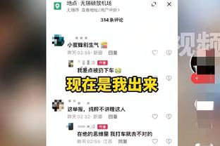 王猛：着急做改变筹码又没有那么多 这是湖人现在的困境